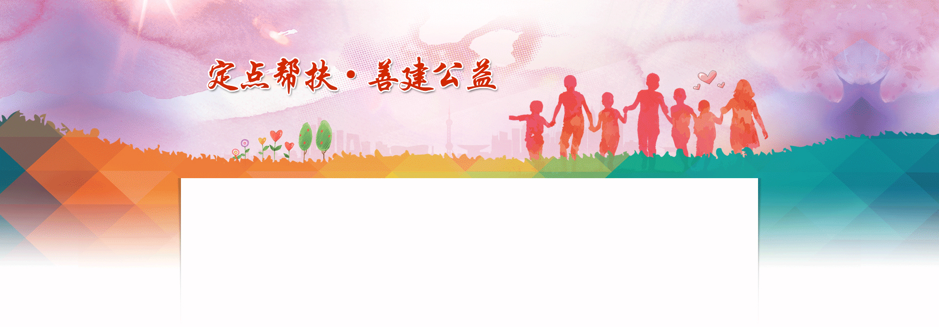 3044am永利集团3044noc(中国游)官方网站