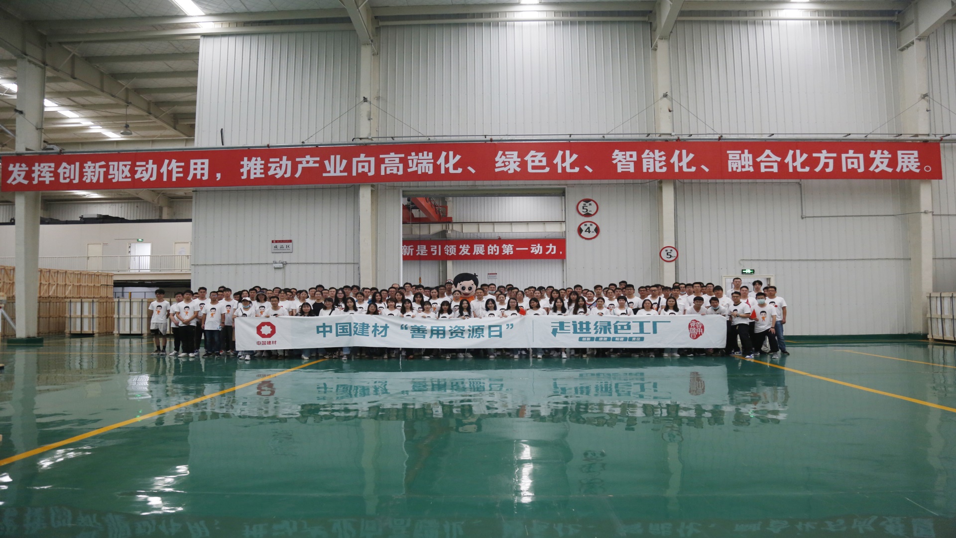 3044am永利集团3044noc(中国游)官方网站