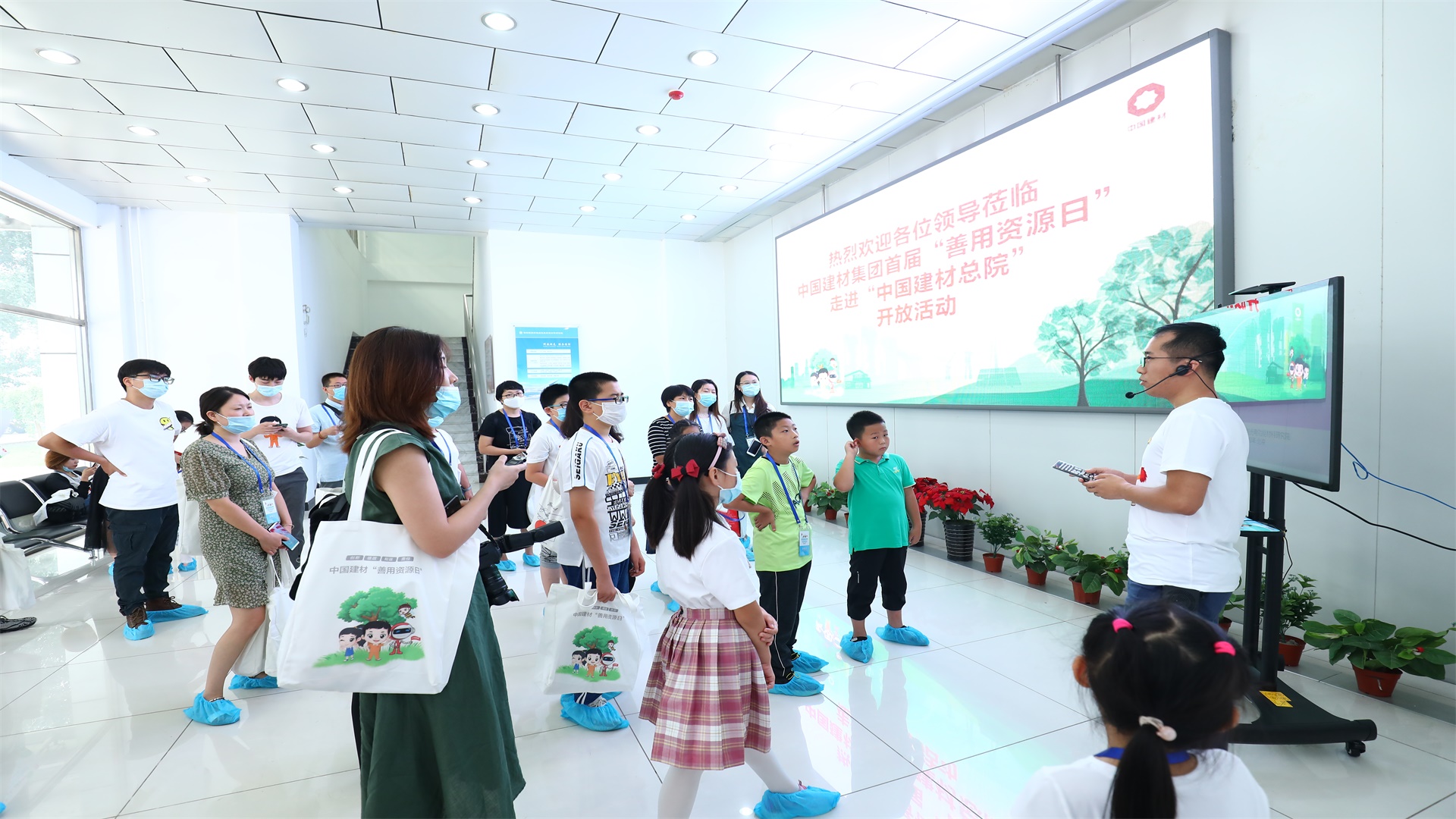 3044am永利集团3044noc(中国游)官方网站