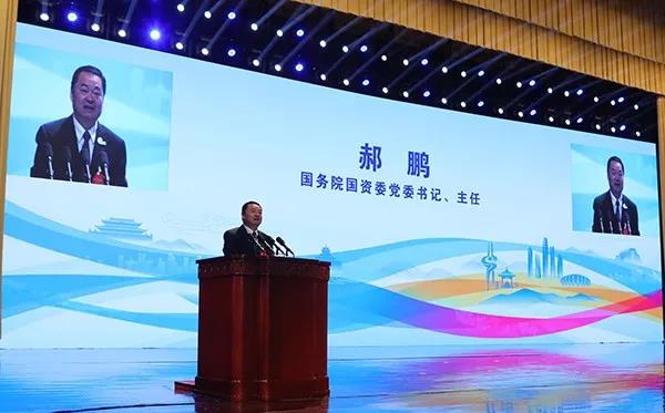 3044am永利集团3044noc(中国游)官方网站