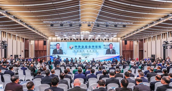 3044am永利集团3044noc(中国游)官方网站