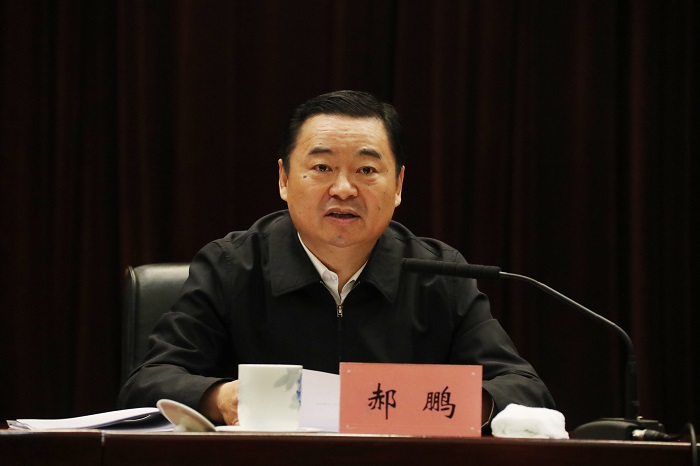 3044am永利集团3044noc(中国游)官方网站