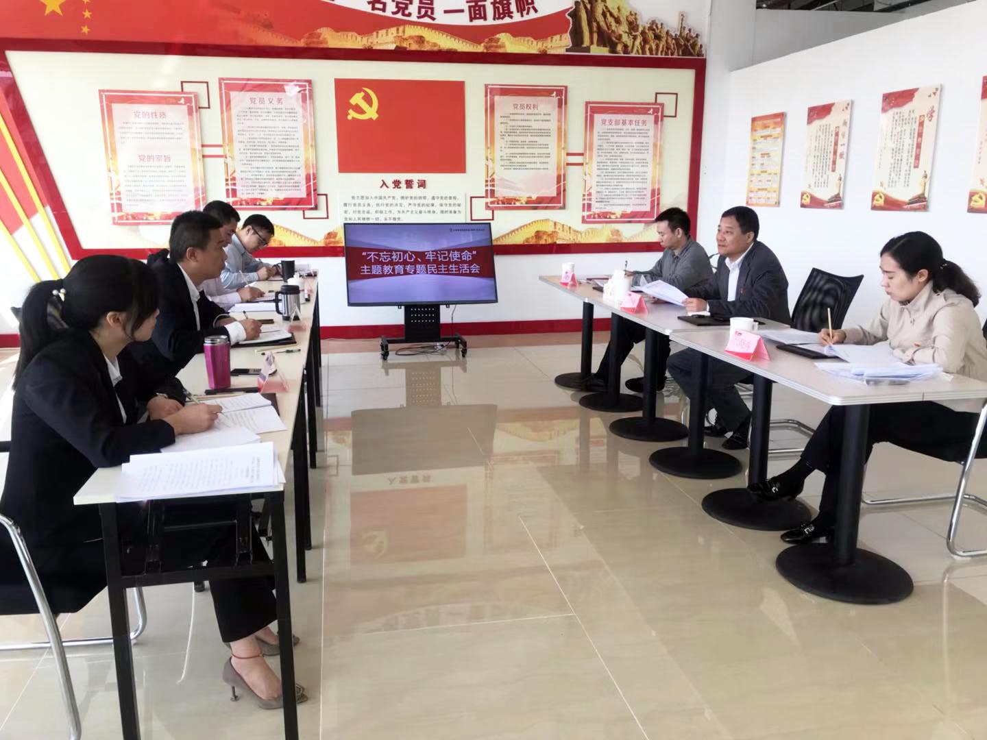 3044am永利集团3044noc(中国游)官方网站