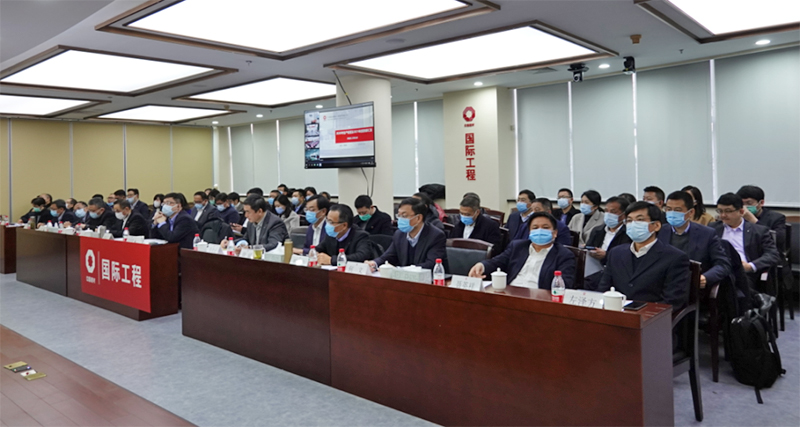 3044am永利集团3044noc(中国游)官方网站