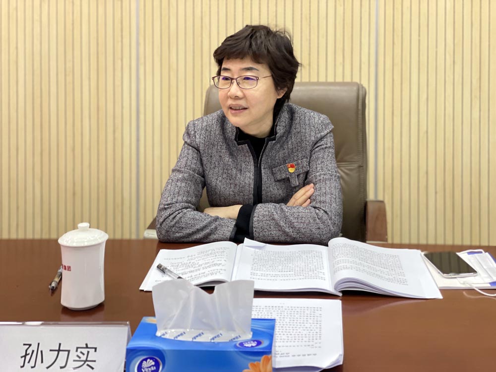 3044am永利集团3044noc(中国游)官方网站