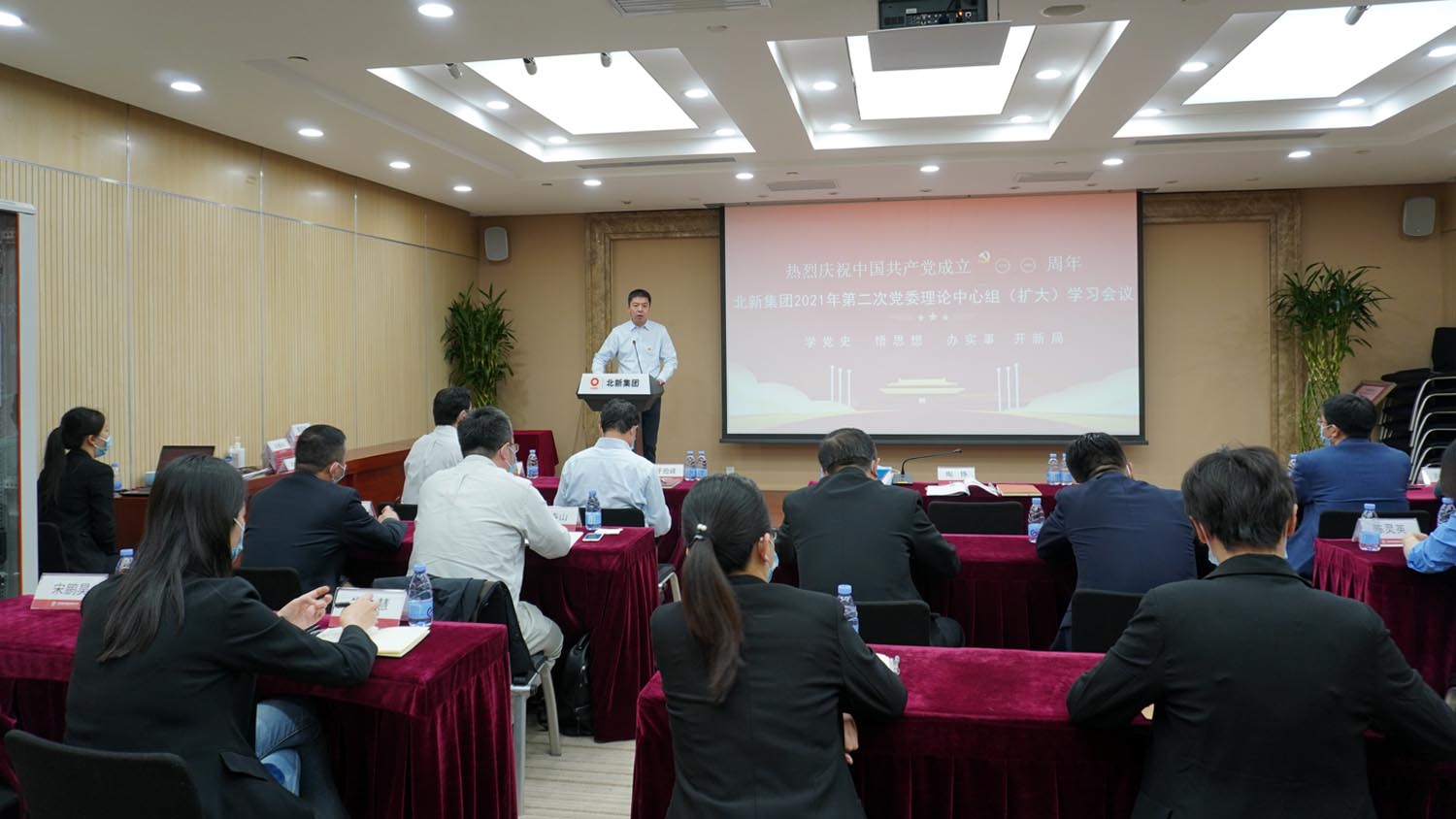 3044am永利集团3044noc(中国游)官方网站