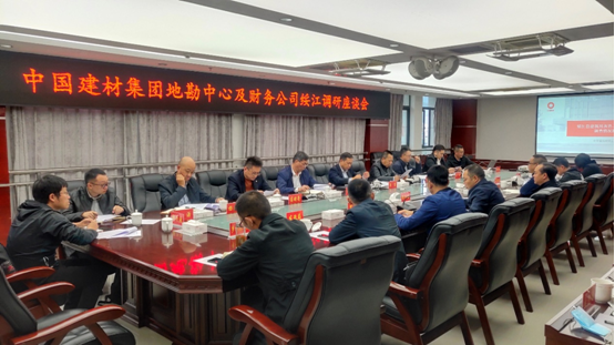 3044am永利集团3044noc(中国游)官方网站