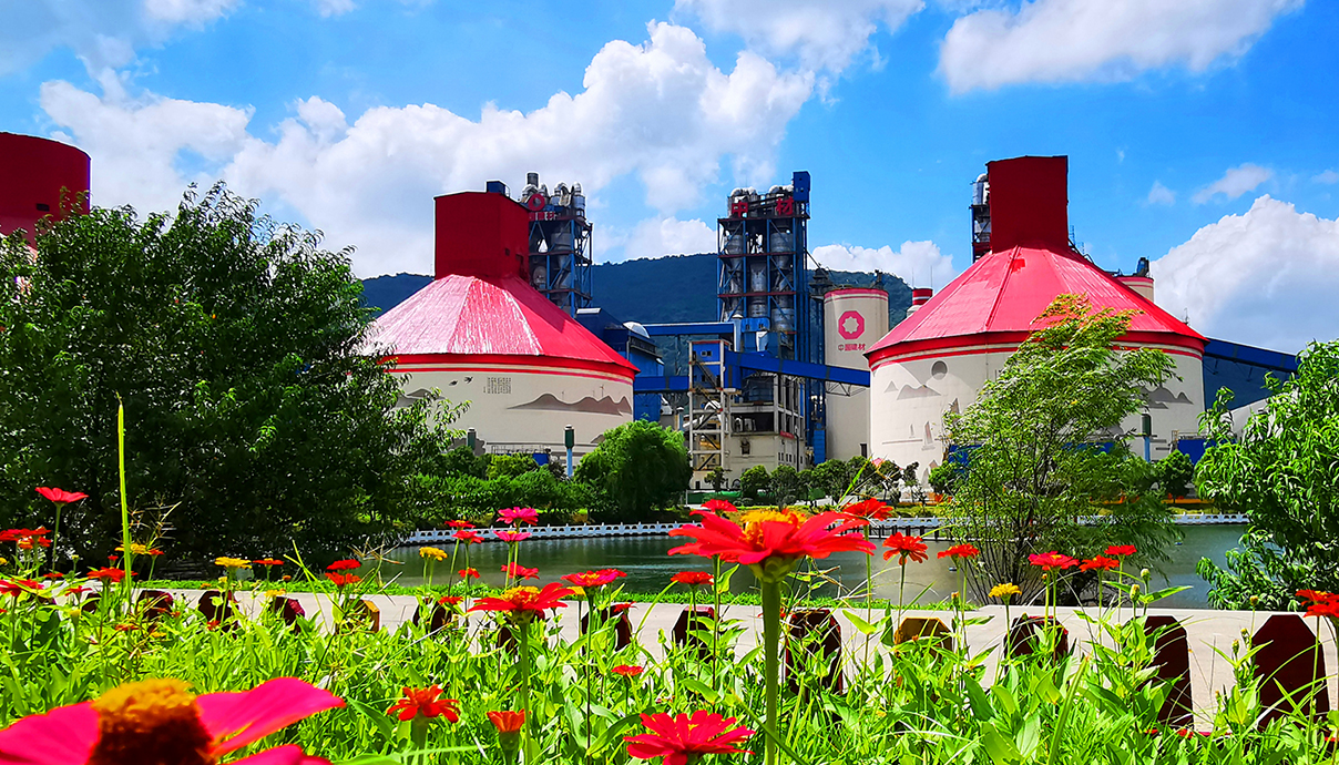 3044am永利集团3044noc(中国游)官方网站