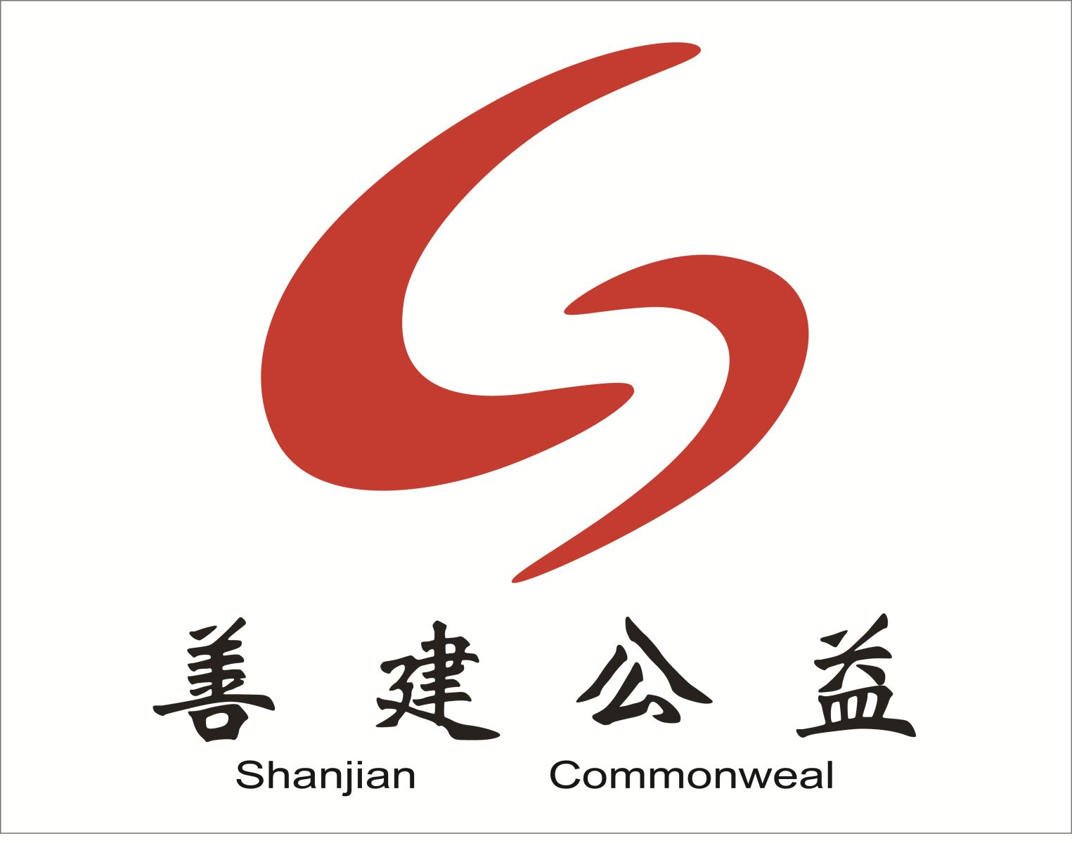 3044am永利集团3044noc(中国游)官方网站