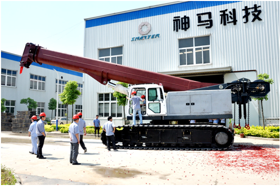 3044am永利集团3044noc(中国游)官方网站