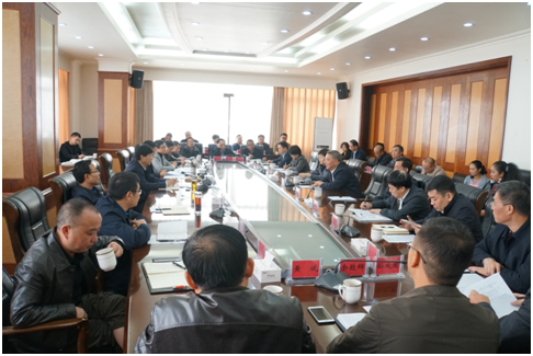 3044am永利集团3044noc(中国游)官方网站