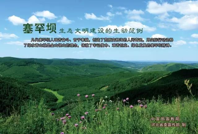 3044am永利集团3044noc(中国游)官方网站