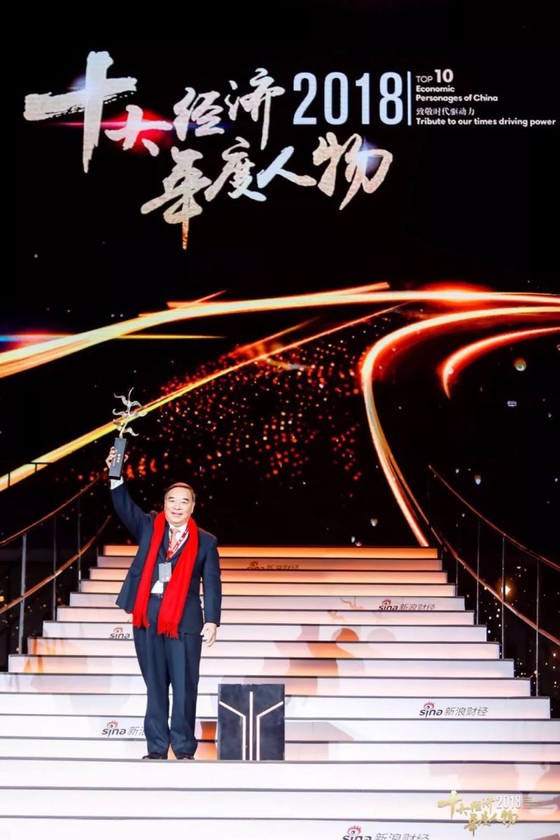 3044am永利集团3044noc(中国游)官方网站