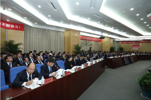 3044am永利集团3044noc(中国游)官方网站