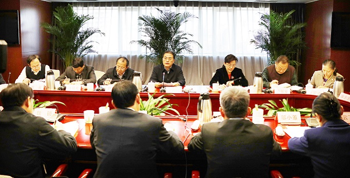 3044am永利集团3044noc(中国游)官方网站