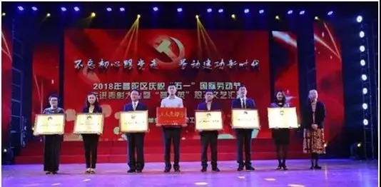 3044am永利集团3044noc(中国游)官方网站