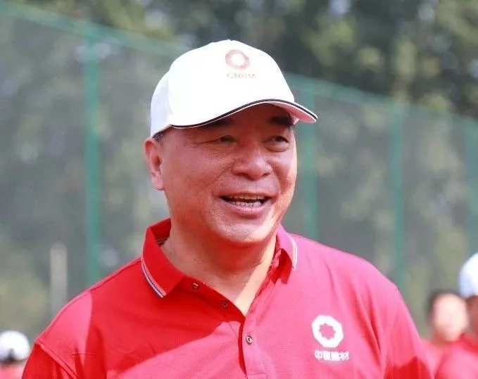 3044am永利集团3044noc(中国游)官方网站