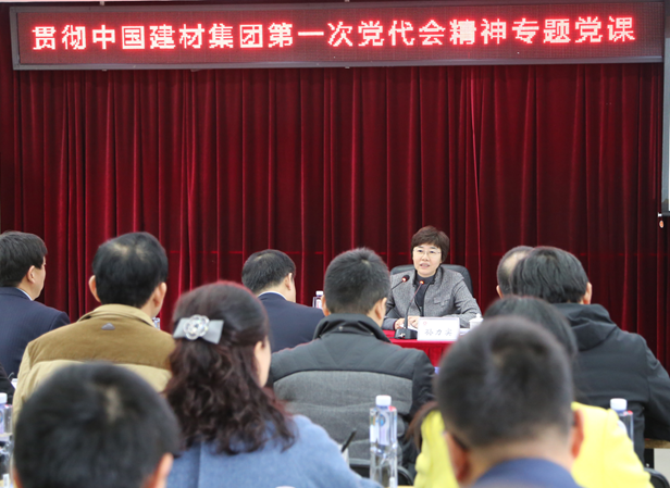 3044am永利集团3044noc(中国游)官方网站