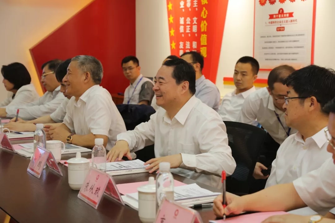 3044am永利集团3044noc(中国游)官方网站