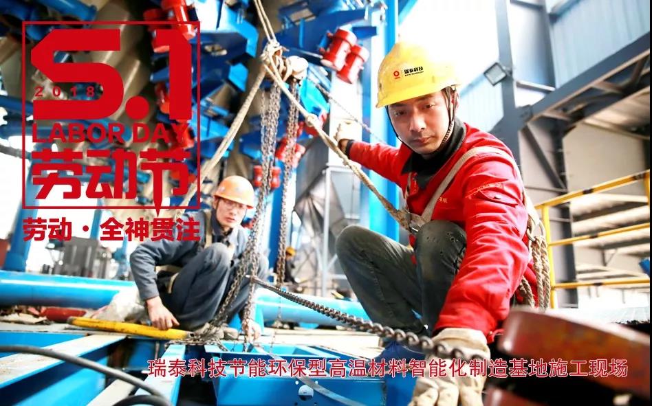 3044am永利集团3044noc(中国游)官方网站