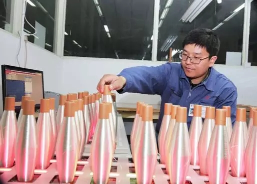 3044am永利集团3044noc(中国游)官方网站