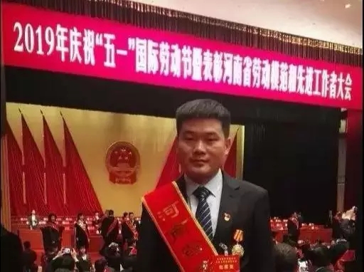 3044am永利集团3044noc(中国游)官方网站