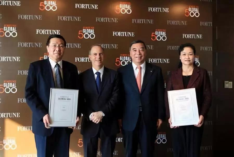 3044am永利集团3044noc(中国游)官方网站