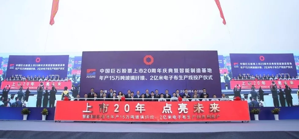 3044am永利集团3044noc(中国游)官方网站