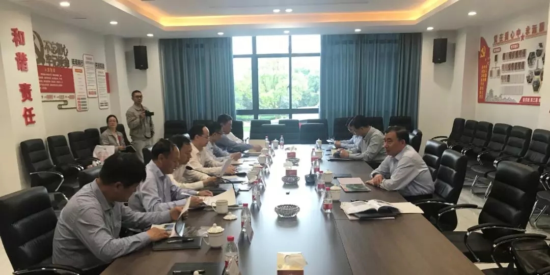 3044am永利集团3044noc(中国游)官方网站