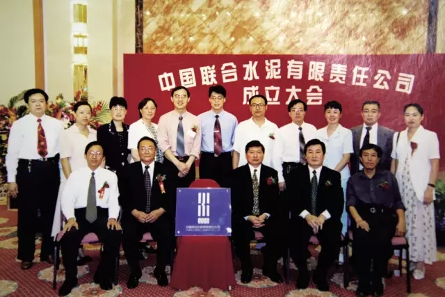 3044am永利集团3044noc(中国游)官方网站