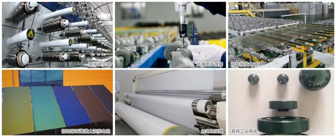 3044am永利集团3044noc(中国游)官方网站