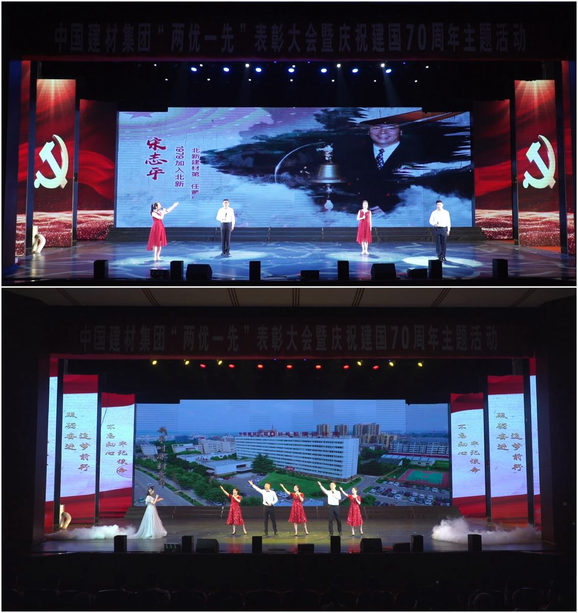 3044am永利集团3044noc(中国游)官方网站