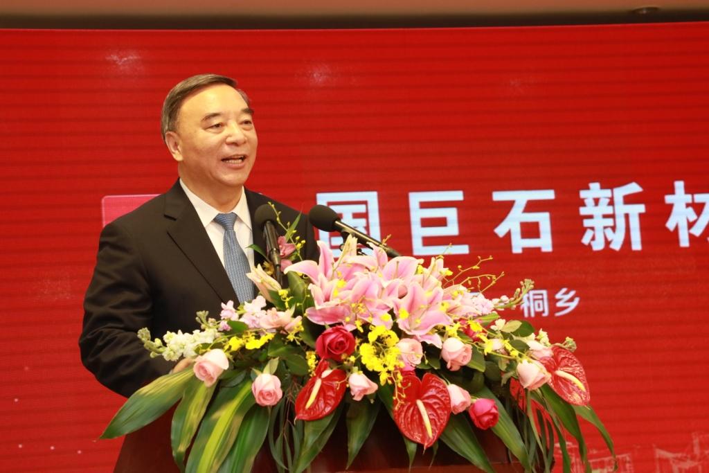 3044am永利集团3044noc(中国游)官方网站