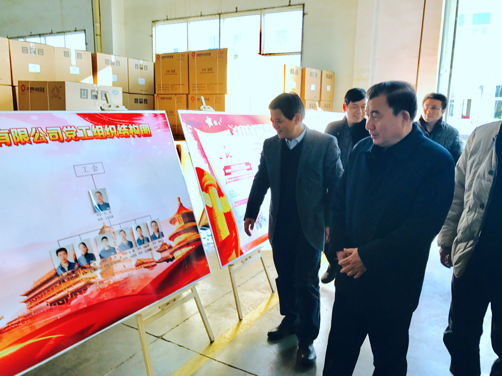 3044am永利集团3044noc(中国游)官方网站