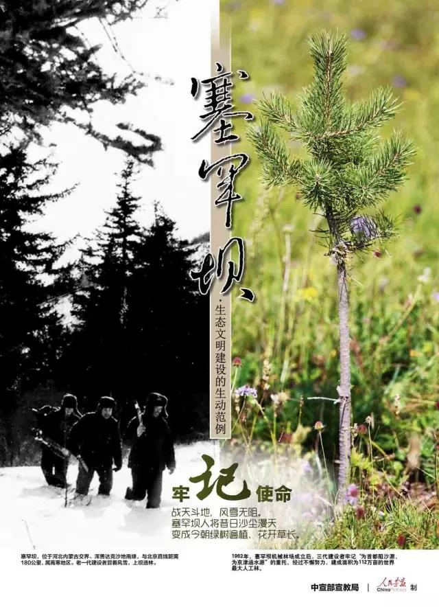 3044am永利集团3044noc(中国游)官方网站