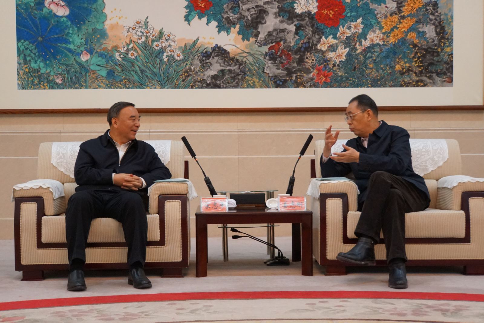 3044am永利集团3044noc(中国游)官方网站