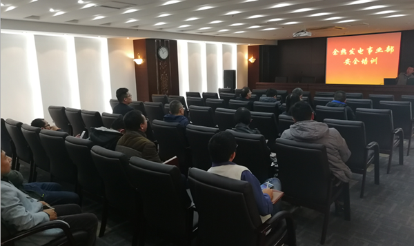 3044am永利集团3044noc(中国游)官方网站