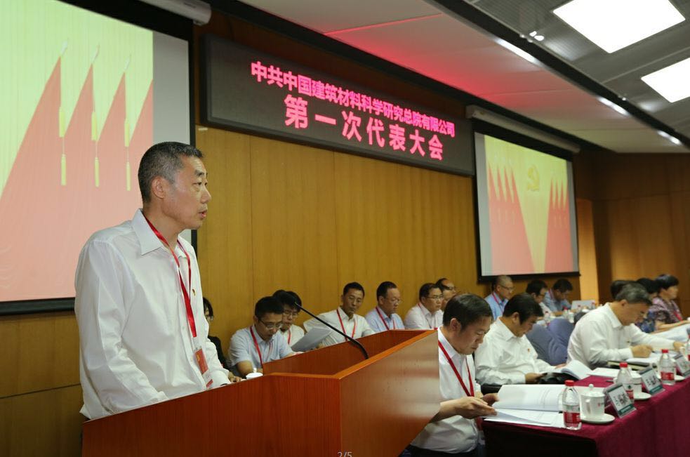 3044am永利集团3044noc(中国游)官方网站