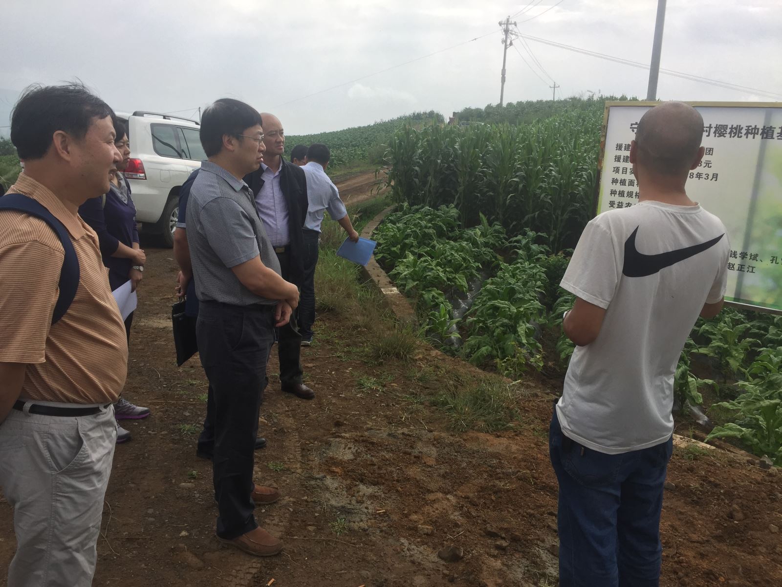 3044am永利集团3044noc(中国游)官方网站