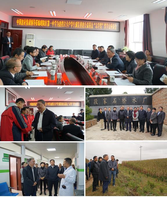 3044am永利集团3044noc(中国游)官方网站