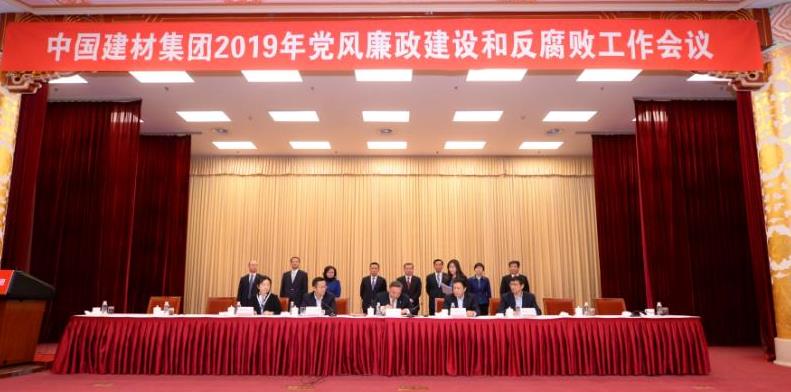 3044am永利集团3044noc(中国游)官方网站