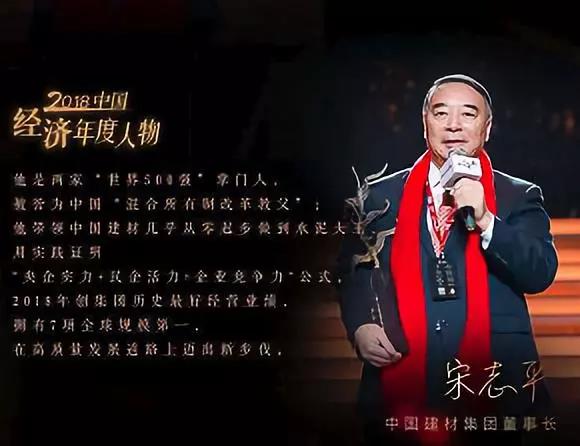 3044am永利集团3044noc(中国游)官方网站