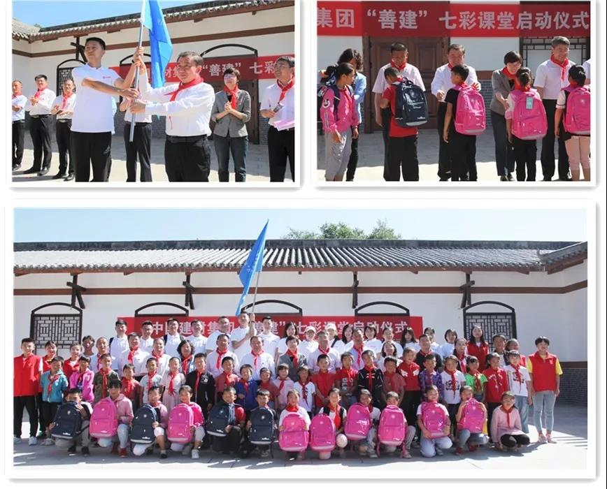 3044am永利集团3044noc(中国游)官方网站