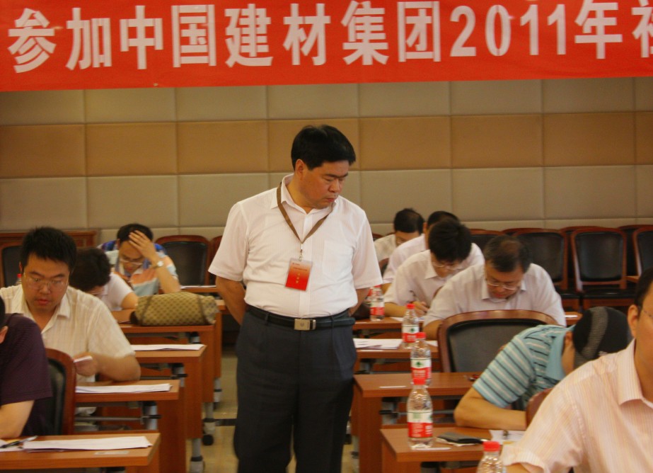 3044am永利集团3044noc(中国游)官方网站