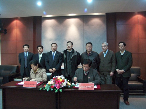 3044am永利集团3044noc(中国游)官方网站