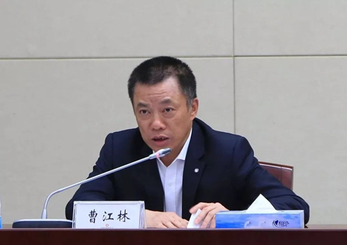 3044am永利集团3044noc(中国游)官方网站