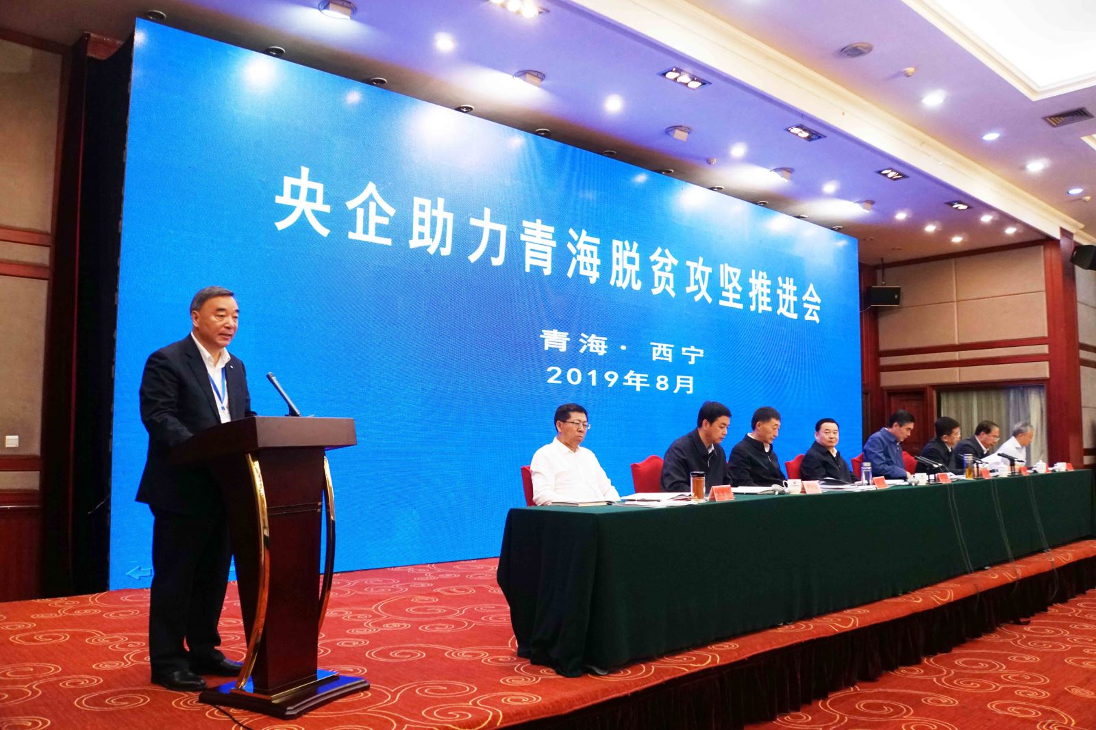 3044am永利集团3044noc(中国游)官方网站