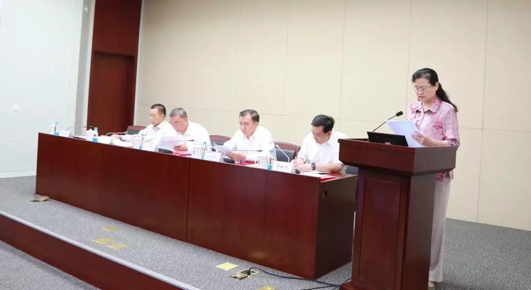 3044am永利集团3044noc(中国游)官方网站