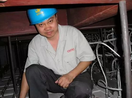 3044am永利集团3044noc(中国游)官方网站