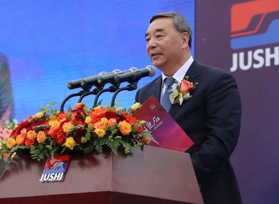 3044am永利集团3044noc(中国游)官方网站